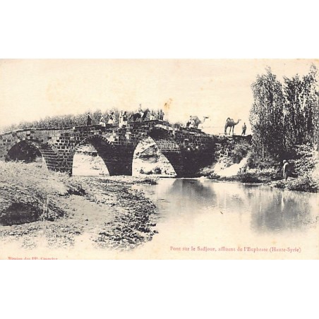 Rare collectable postcards of SYRIA. Vintage Postcards of SYRIA