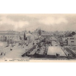Rare collectable postcards of SYRIA. Vintage Postcards of SYRIA