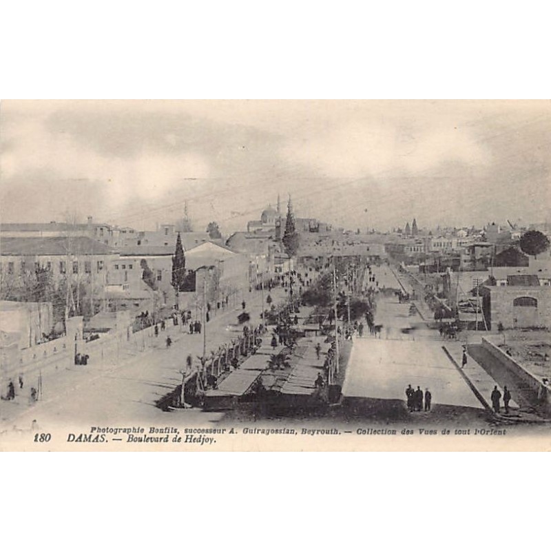 Rare collectable postcards of SYRIA. Vintage Postcards of SYRIA
