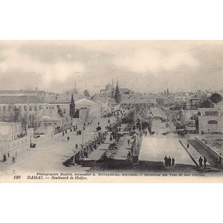 Rare collectable postcards of SYRIA. Vintage Postcards of SYRIA