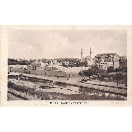 Rare collectable postcards of SYRIA. Vintage Postcards of SYRIA