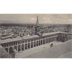 Rare collectable postcards of SYRIA. Vintage Postcards of SYRIA