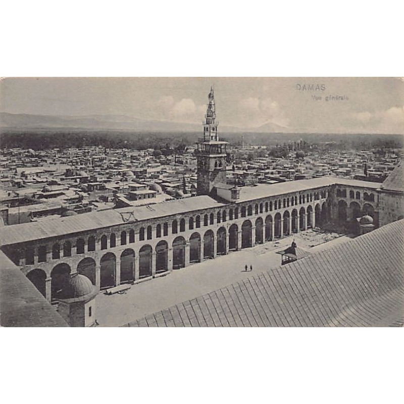 Rare collectable postcards of SYRIA. Vintage Postcards of SYRIA