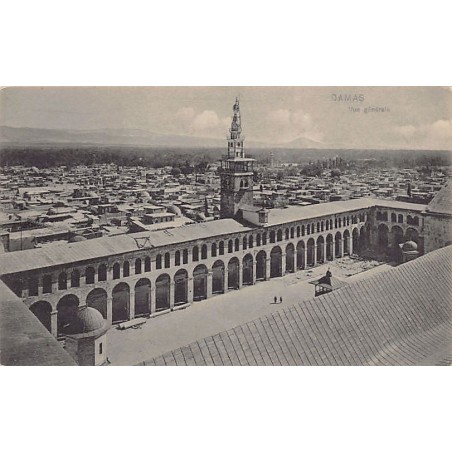 Rare collectable postcards of SYRIA. Vintage Postcards of SYRIA