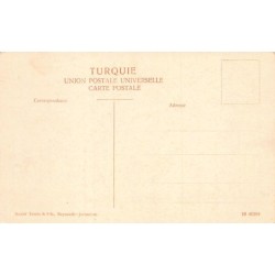 Rare collectable postcards of SYRIA. Vintage Postcards of SYRIA