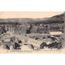 Rare collectable postcards of SYRIA. Vintage Postcards of SYRIA