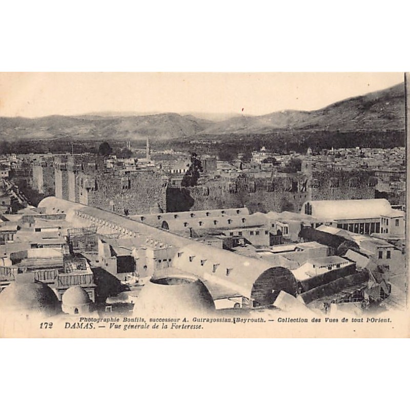 Rare collectable postcards of SYRIA. Vintage Postcards of SYRIA