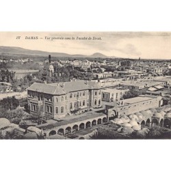 Rare collectable postcards of SYRIA. Vintage Postcards of SYRIA