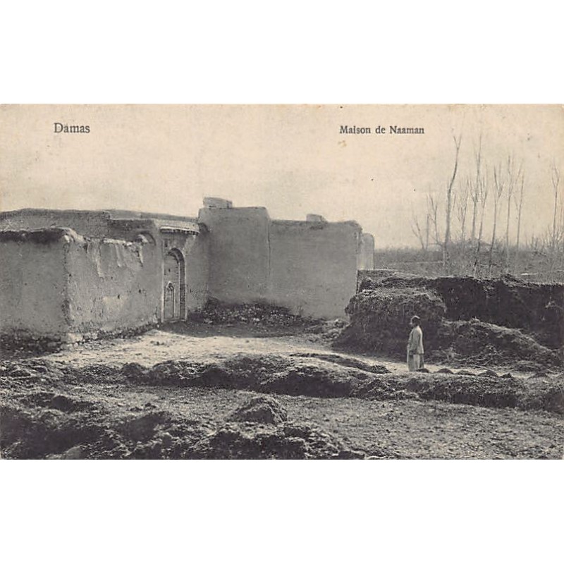 Rare collectable postcards of SYRIA. Vintage Postcards of SYRIA