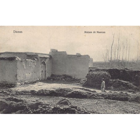 Rare collectable postcards of SYRIA. Vintage Postcards of SYRIA