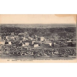 Rare collectable postcards of SYRIA. Vintage Postcards of SYRIA