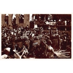 Rare collectable postcards of SYRIA. Vintage Postcards of SYRIA