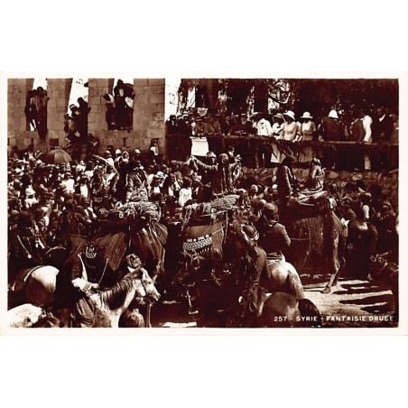 Rare collectable postcards of SYRIA. Vintage Postcards of SYRIA