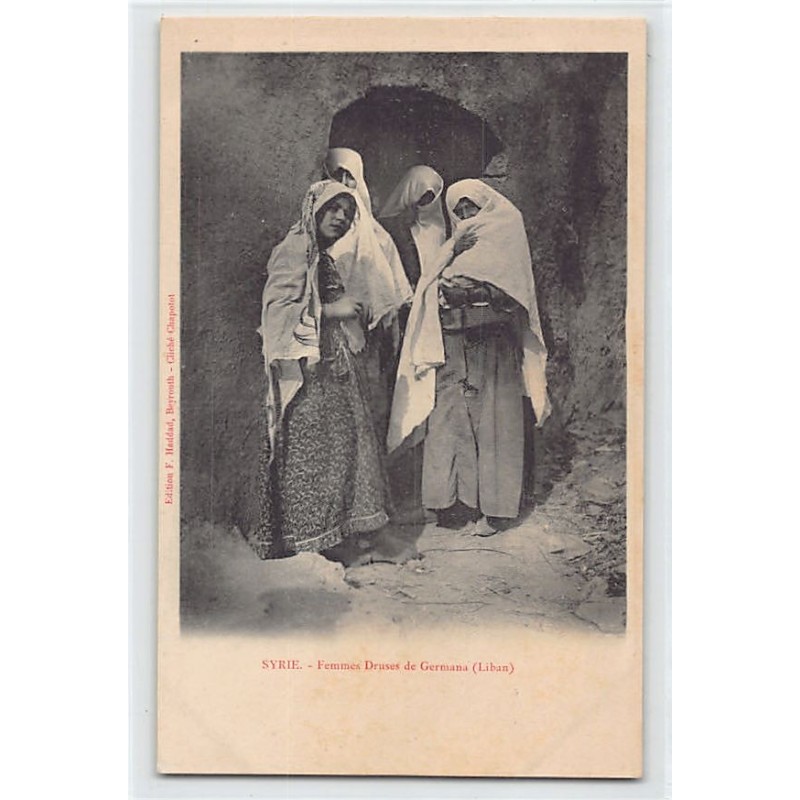 Rare collectable postcards of SYRIA. Vintage Postcards of SYRIA