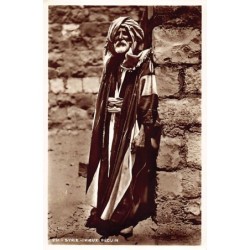 Rare collectable postcards of SYRIA. Vintage Postcards of SYRIA