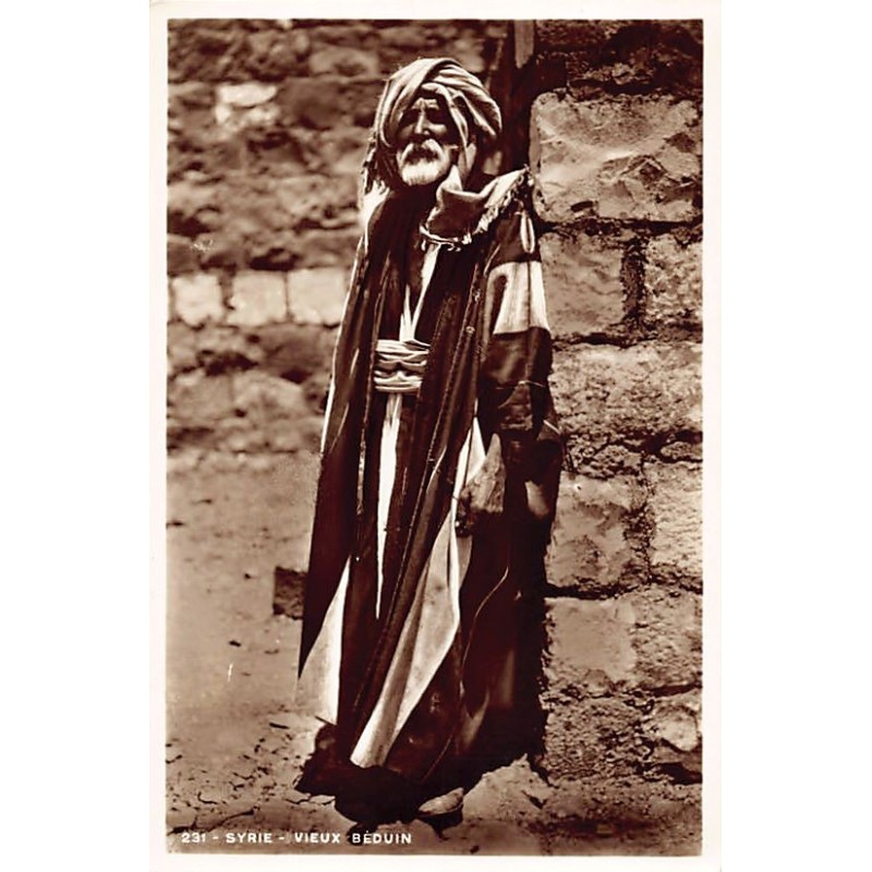 Rare collectable postcards of SYRIA. Vintage Postcards of SYRIA
