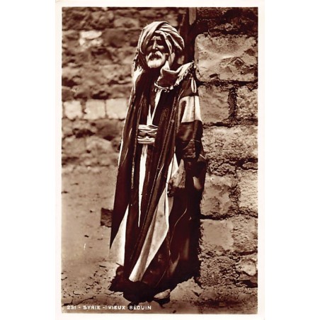 Rare collectable postcards of SYRIA. Vintage Postcards of SYRIA