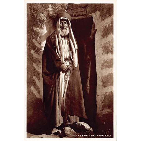 Rare collectable postcards of SYRIA. Vintage Postcards of SYRIA
