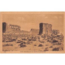 Rare collectable postcards of SYRIA. Vintage Postcards of SYRIA
