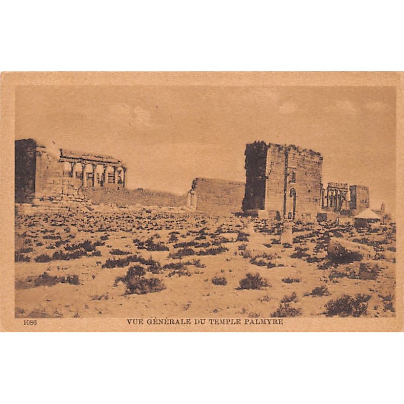 Rare collectable postcards of SYRIA. Vintage Postcards of SYRIA