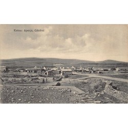 Rare collectable postcards of SYRIA. Vintage Postcards of SYRIA