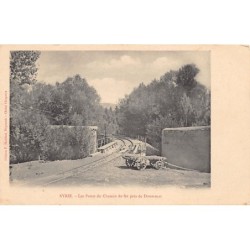 Rare collectable postcards of SYRIA. Vintage Postcards of SYRIA