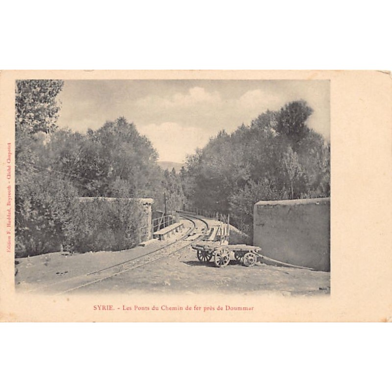 Rare collectable postcards of SYRIA. Vintage Postcards of SYRIA