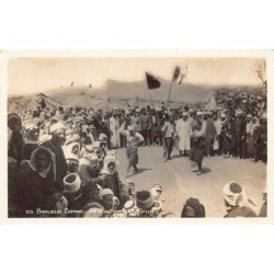 Rare collectable postcards of SYRIA. Vintage Postcards of SYRIA