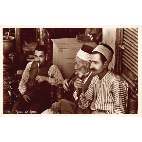 Rare collectable postcards of SYRIA. Vintage Postcards of SYRIA