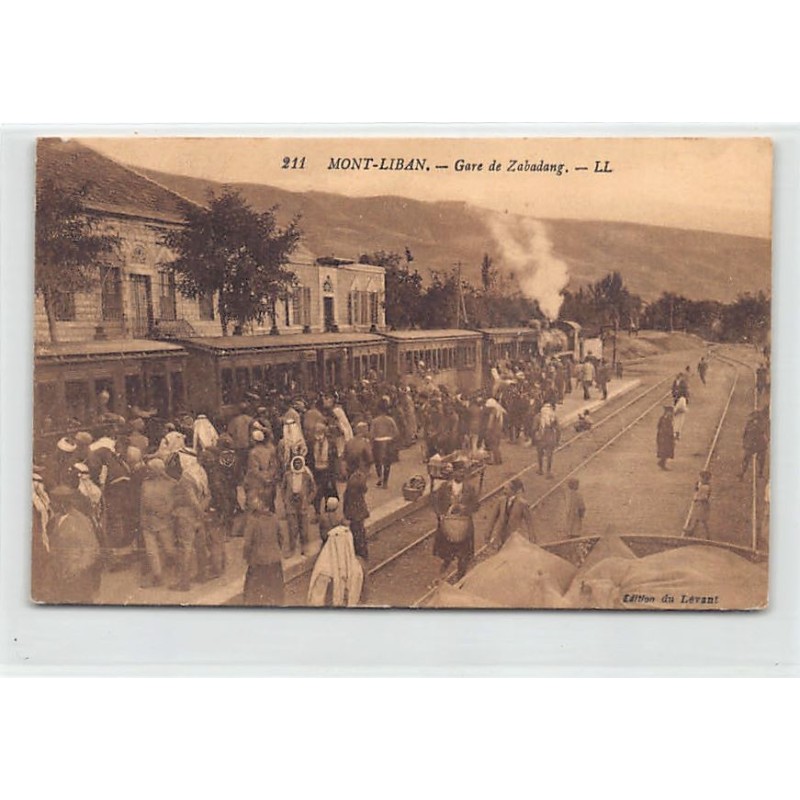 Rare collectable postcards of SYRIA. Vintage Postcards of SYRIA