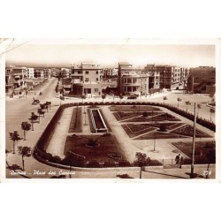 Rare collectable postcards of SYRIA. Vintage Postcards of SYRIA