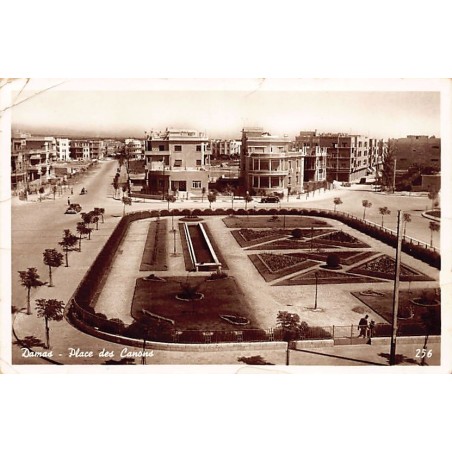 Rare collectable postcards of SYRIA. Vintage Postcards of SYRIA