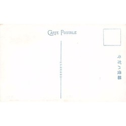 Rare collectable postcards of TAIWAN. Vintage Postcards of TAIWAN