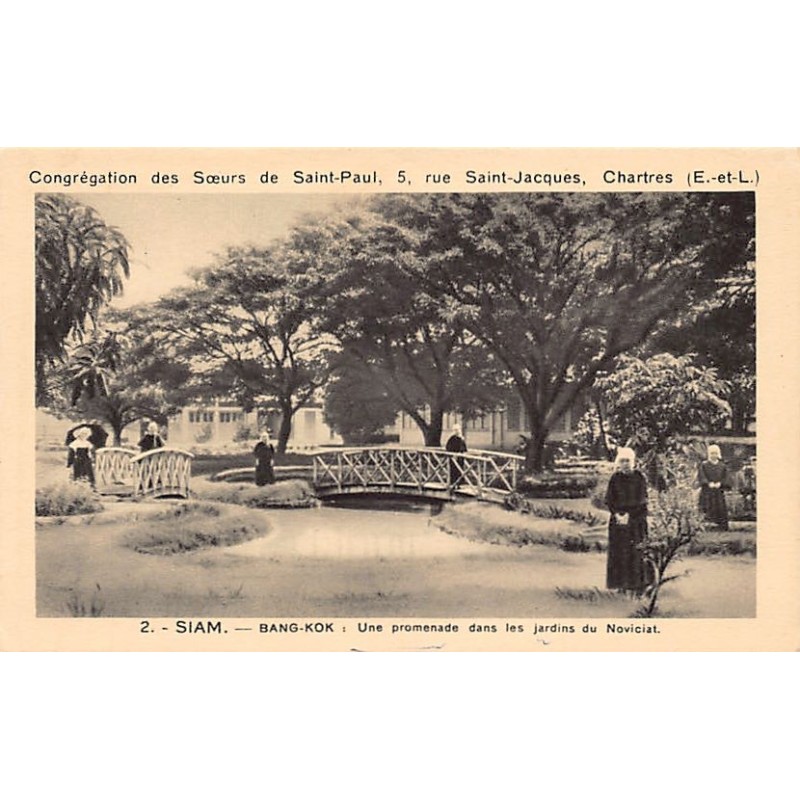 Rare collectable postcards of THAILAND. Vintage Postcards of THAILAND