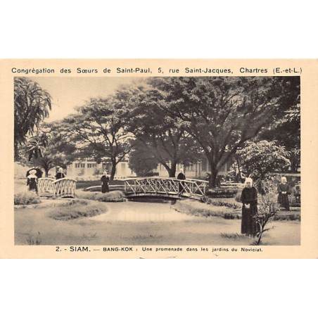 Rare collectable postcards of THAILAND. Vintage Postcards of THAILAND