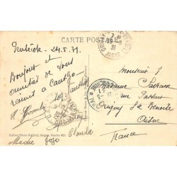 Rare collectable postcards of ALGERIA. Vintage Postcards of ALGERIA