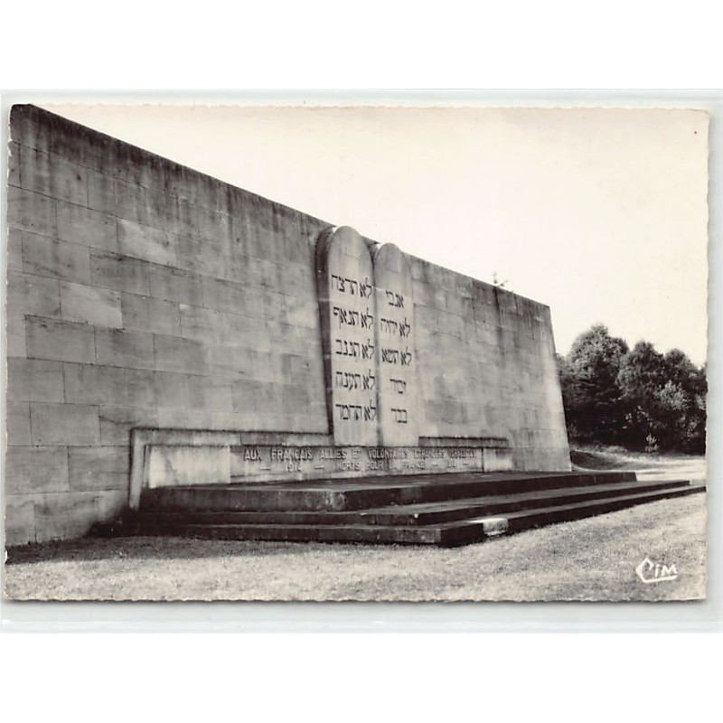 Rare collectable postcards of JUDAICA. Vintage Postcards of JUDAICA