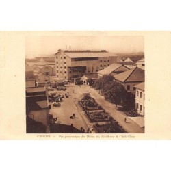 Rare collectable postcards of ALGERIA. Vintage Postcards of ALGERIA