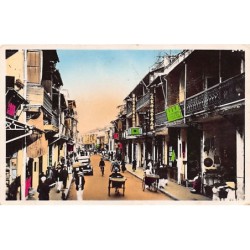 Rare collectable postcards of ALGERIA. Vintage Postcards of ALGERIA