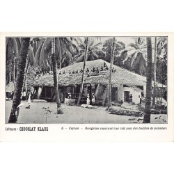 Rare collectable postcards of SRI LANKA. Vintage Postcards of SRI LANKA