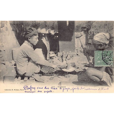 Rare collectable postcards of ALGERIA. Vintage Postcards of ALGERIA