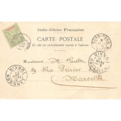 Rare collectable postcards of ALGERIA. Vintage Postcards of ALGERIA