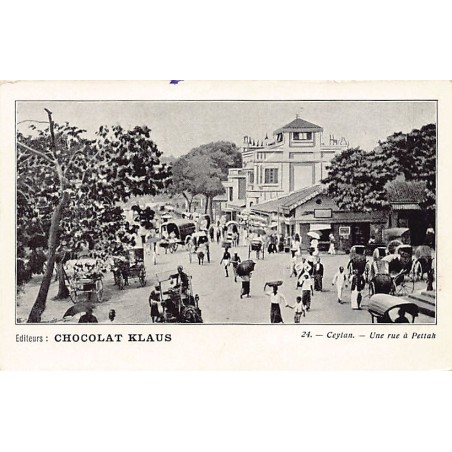 Rare collectable postcards of SRI LANKA. Vintage Postcards of SRI LANKA