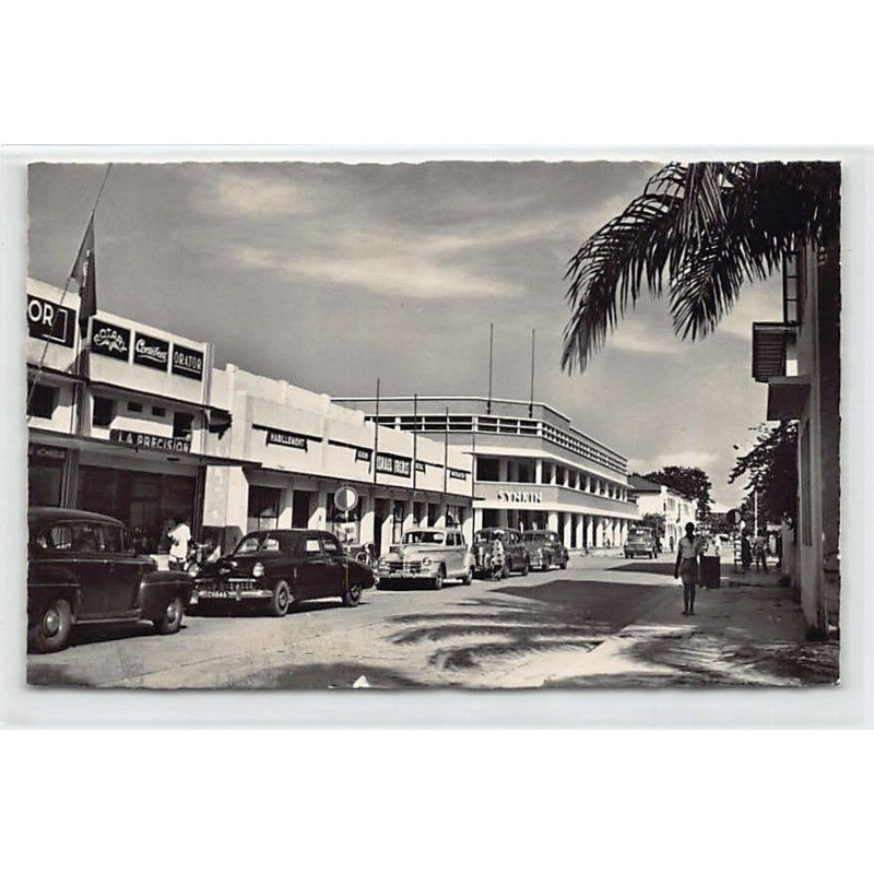 Rare collectable postcards of JUDAICA. Vintage Postcards of JUDAICA