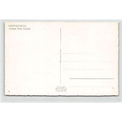 Rare collectable postcards of JUDAICA. Vintage Postcards of JUDAICA