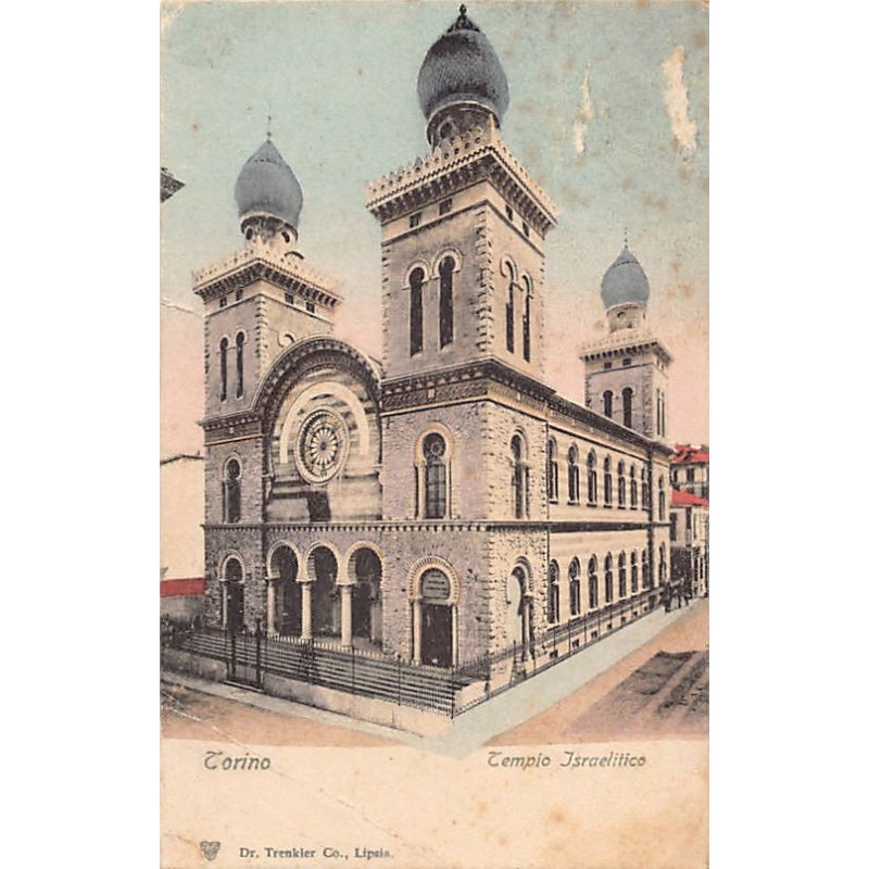 Rare collectable postcards of JUDAICA. Vintage Postcards of JUDAICA
