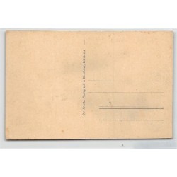 Rare collectable postcards of JUDAICA. Vintage Postcards of JUDAICA