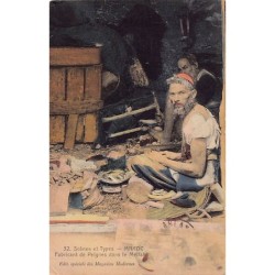 Rare collectable postcards of JUDAICA. Vintage Postcards of JUDAICA