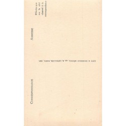 Rare collectable postcards of ETHNIC NUDE. Vintage Postcards of ETHNIC NUDE