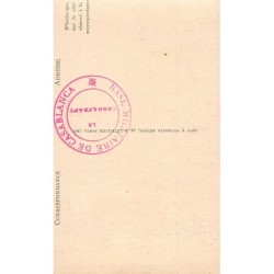 Rare collectable postcards of ETHNIC NUDE. Vintage Postcards of ETHNIC NUDE